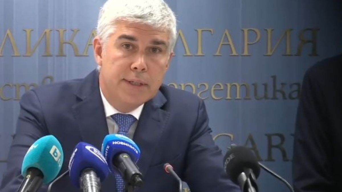 Енергийният министър с извънреден ход след акцията в „Булгартрансгаз“