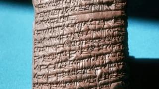 Зловеща сензация: Дешифрираха 4000-годишно пророчество, иде смърт СНИМКИ