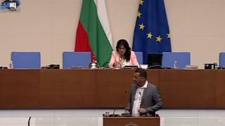 Депутатите се изпокараха като за последно БЛИЦ Live