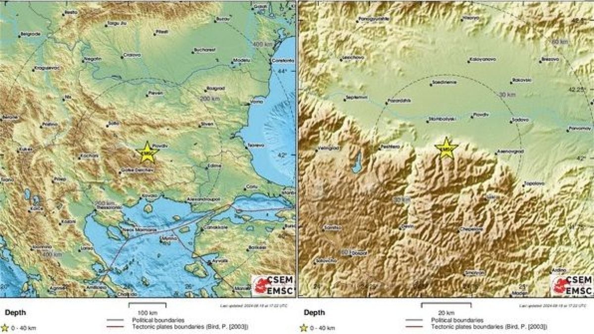 Ново земетресение удари България, чу се гърмеж КАРТИ