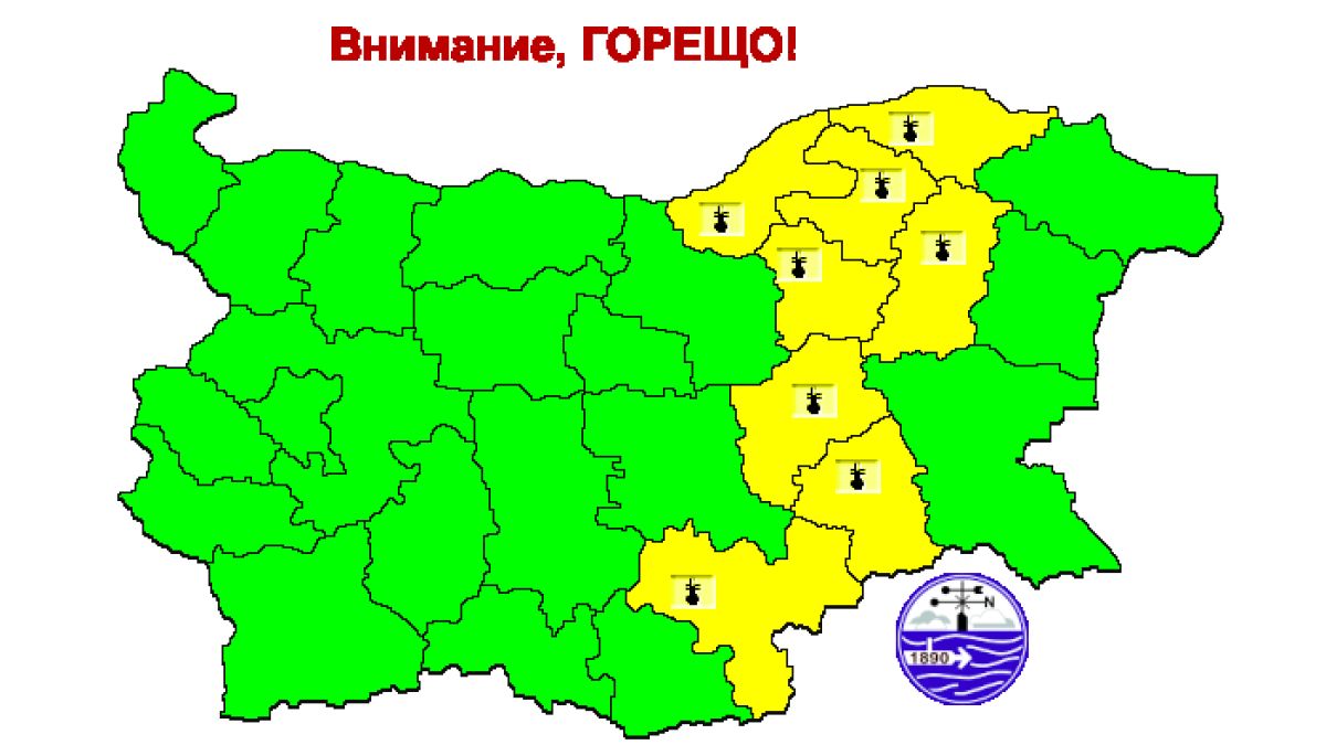Гръмотевични бури и градушки удрят тези части на България до часове КАРТИ 
