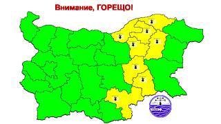 Гръмотевични бури и градушки удрят тези части на България до часове КАРТИ 
