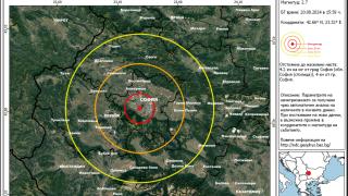 София се разлюля, епицентърът е в този квартал КАРТА