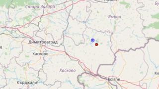 Земетресение удари между 2 града у нас