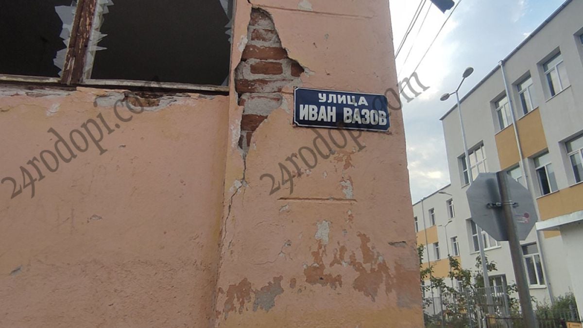 Брутални разрития за дръзкото убийство в Кърджали СНИМКА