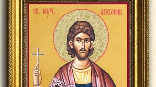 Почитаме мъченици, убити брутално заради вярата, от устата на девица излита бяла гълъбица