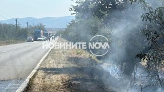 Инфарктна ситуация на Подбалканския път ВИДЕО 