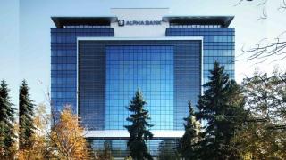 Знакова сграда на "Цариградско шосе" има нов собственик