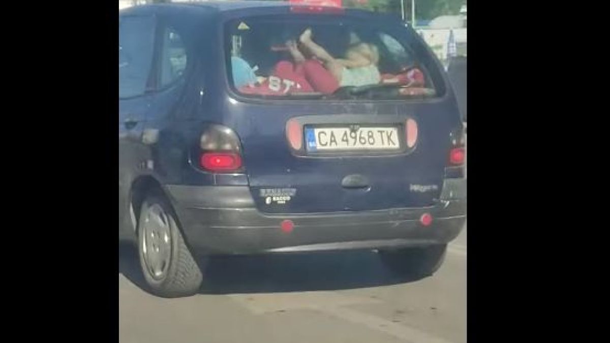 Бях ужасена! Какво прави майка с малкото си детенце в София ВИДЕО