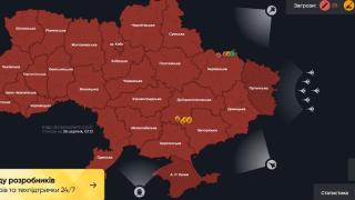 Експлозии разтърсиха цяла Украйна, вият сирени за въздушна тревога СНИМКИ