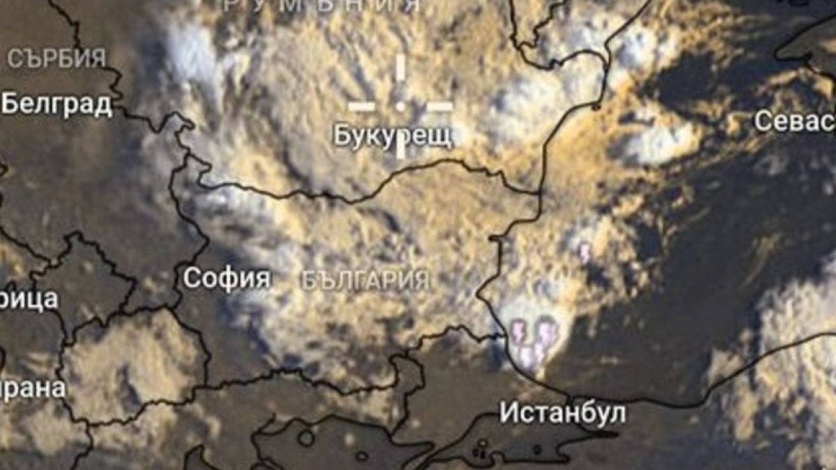 Ураган връхлита България? Синоптици казаха истинската прогноза за времето КАРТА