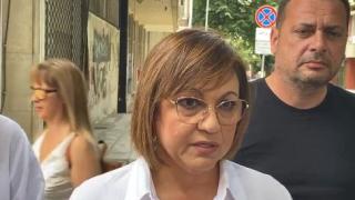 Нинова с извънреден ход, за да може БСП да участва в изборите БЛИЦ Live
