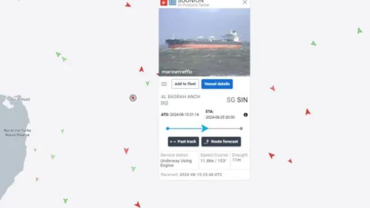 Огромна опасност надвисна над Червено море ВИДЕО
