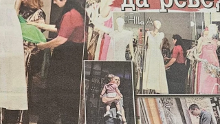 Лена Бориславова отново шокира с действията си, а мъжът й Миро мълчаливо... СНИМКА 