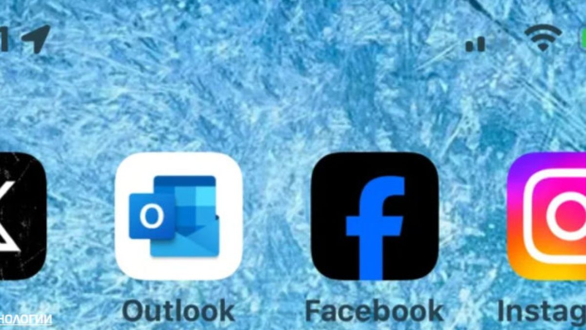 Всички питат: Какво се случи с логото на Facebook, ето отговорът 