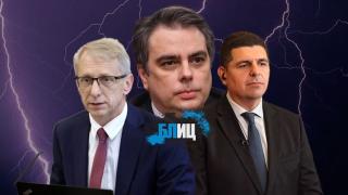 ДБ удря в земята ПП на нови избори, коалицията се клати силно