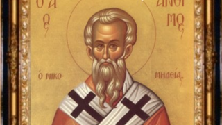 Имен ден: Черпят мъжете с най-борбените имена