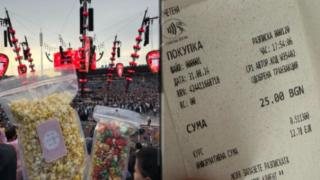Жена си взе пуканки на концерта на Ед Шийрън, видя КАСОВАТА БЕЛЕЖКА и й призля 