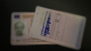 МВР предупреждава за голяма драма с шофьорски книжки