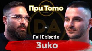 Заради този 23-годишен младеж хората избягват да се разхождат вече по Витошка ВИДЕО