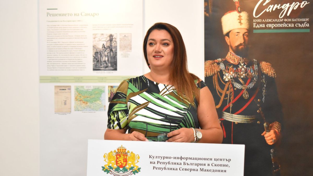 Скопие изпревари Пловдив в почитта към Батенберг