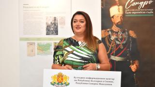 Скопие изпревари Пловдив в почитта към Батенберг