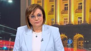 Нинова хвърли бомба за БСП и изборите 