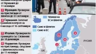 Гърми скандал! Унгария с безпрецедентен ход към Еврокомисията