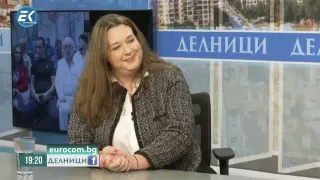 Мина Кутева: БСП е тук и има бъдеще