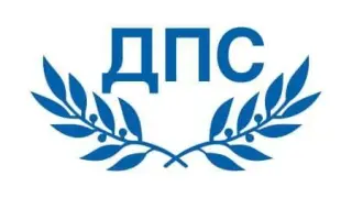 Пеевски: Командващият ВВС ген. Петров и шефът на авиобаза Граф Игнатиево ген. Русев да подадат оставка незабавно!