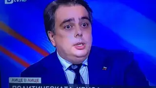 Виден кинорежисьор съсипа Асен Василев: Ще бъде перфектен шарлатанин за... 