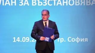 Радомир Чолаков посочи еврото като катализатор на хубави неща