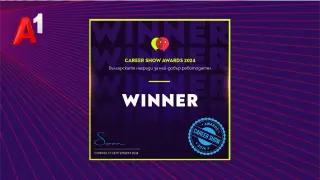 А1 е отличена като най-добър работодател в категория „Телекомуникации“ от Career Show Awards 2024