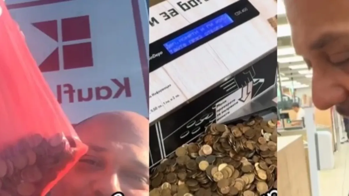 Шуменец отиде с две торби жълти стотинки в голям магазин и шашна мрежата ВИДЕО 