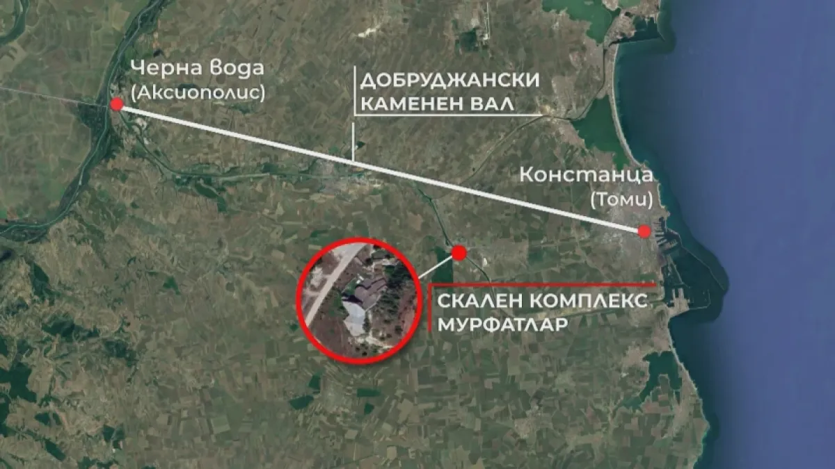 Най-голямата каменна библиотека на новопокръстена България започва да разкрива тайните си СНИМКИ