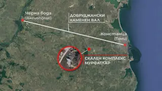 Най-голямата каменна библиотека на новопокръстена България започва да разкрива тайните си СНИМКИ