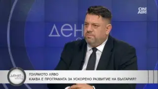 Атанас Зафиров: Ще върнем хората към избирателния процес само с честен разговор очи в очи  