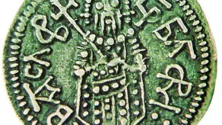 Урок по история: Бил ли е Чака български цар?