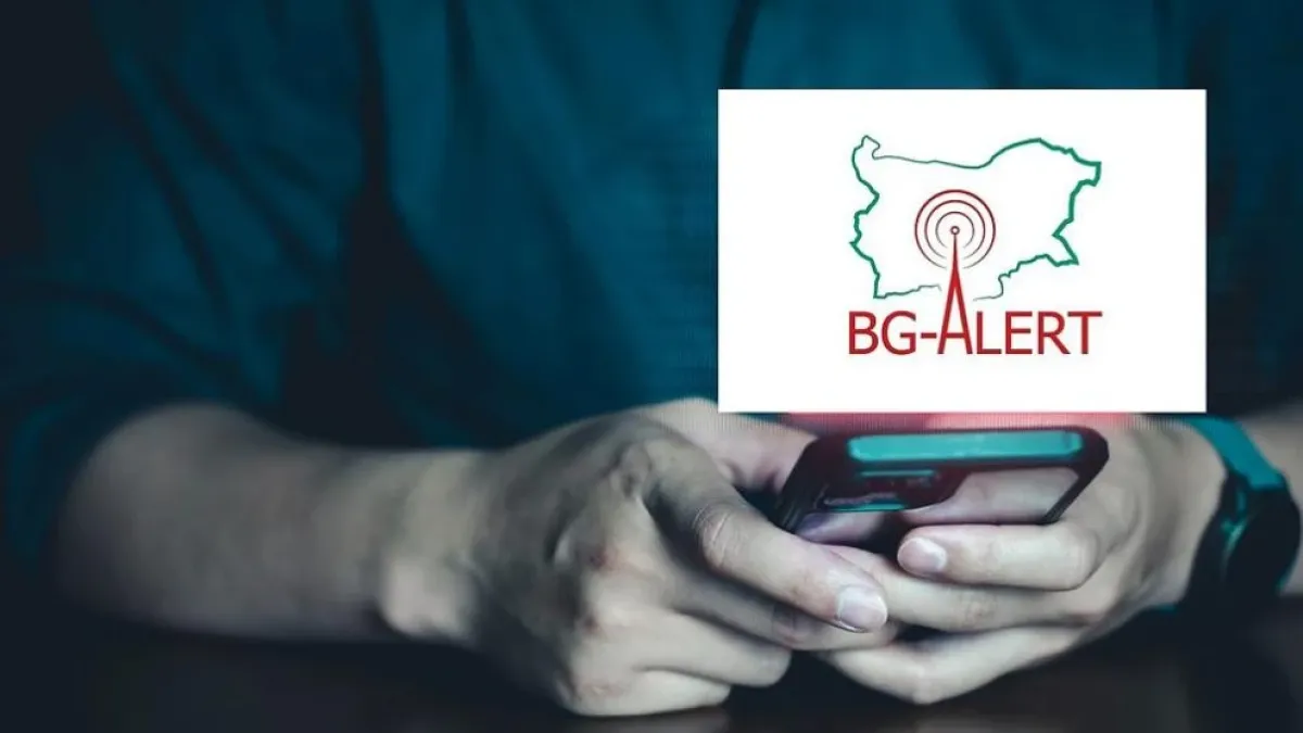 Наводнения без предупреждение – защо BG-ALERT не работи навсякъде?