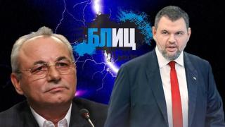 "Маркет линкс": Пеевски се намеси в битката за второто място, надпреварата е жестока!