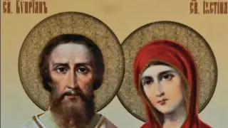 Голям църковен празник е днес