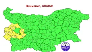 Внимание: Опасни явления сковават 3 области на България! КАРТА