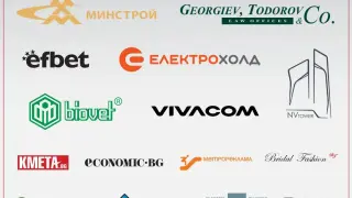 Започна гласуването за „Кмет на годината“ 2024