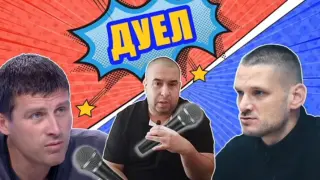 Бесен скандал между Милков и Михайлов, хванаха се за гушите за сводничество и уиски ВИДЕО