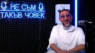 Певецът Илиян проговори пред БЛИЦ live за тайното си дете и какво го е ядосало, че да си събере багажа и да напусне... 