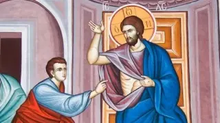 Страхотни имена черпят за "близнака" на Христос