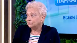 Любовна драма спъва съставянето на правителство след изборите СНИМКИ