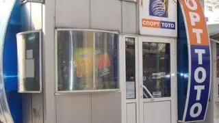 Касиерката на късметлийския пункт в Сандански заплете голяма мистерия с новия тотомилионер 