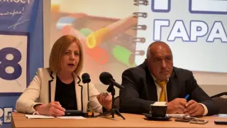 Борисов призна: Щяхте да ни убиете, ако се беше случило това! БЛИЦ Live