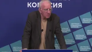 ЦИК: Днес изтичат важни срокове ВИДЕО